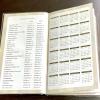 2026-2027 Two Year Planner_Inside (2)
