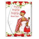 Blessings On Top of Blessings - Red Poised Stylus Purse Pal