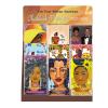 PVP - Display - 2025 2025 - 2026 Two Year Planner Display