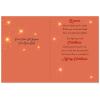 You Shine Like Christmas Royalty African American Holiday Cards